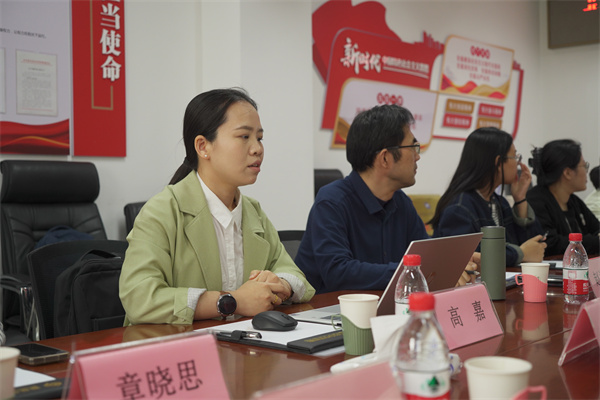 高嘉讲话.JPG