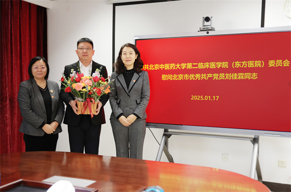 微信图片_20250429082501.jpg