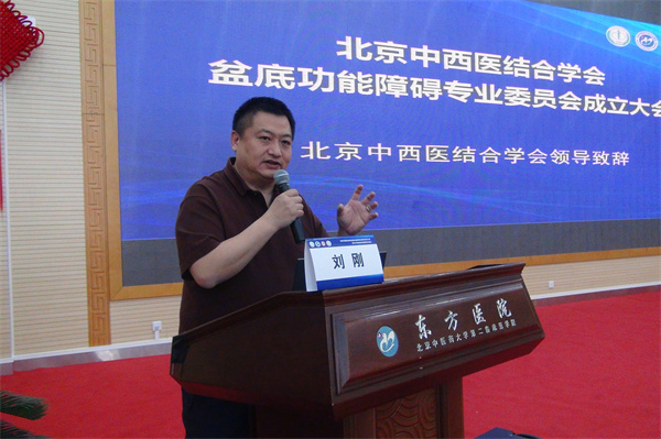 刘刚.JPG