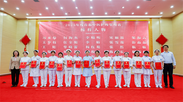 管理者榜样2.jpg