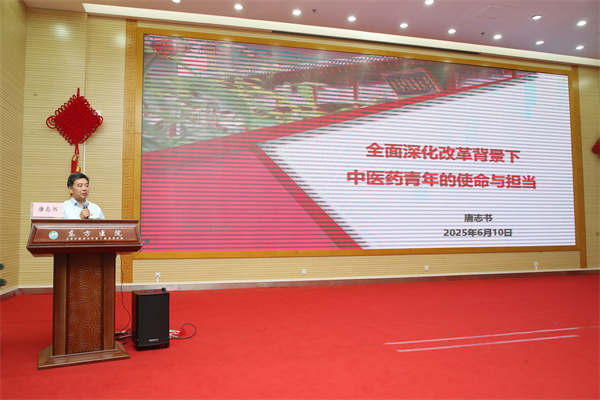 微信图片_20250610154333.jpg