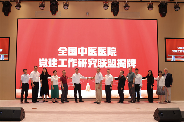 微信图片_20250901090329.jpg