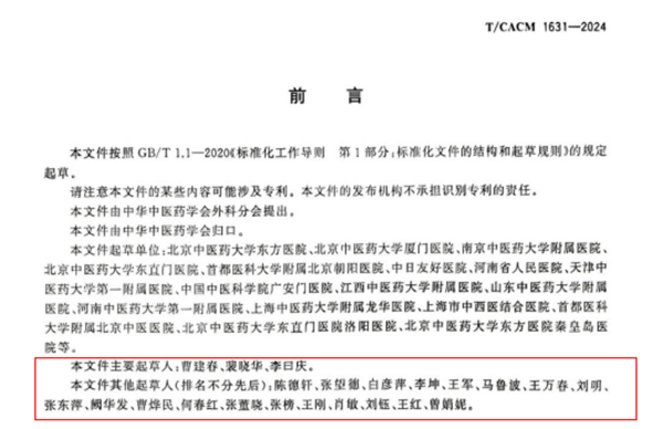 wechat_2025-09-03_131750_385.png