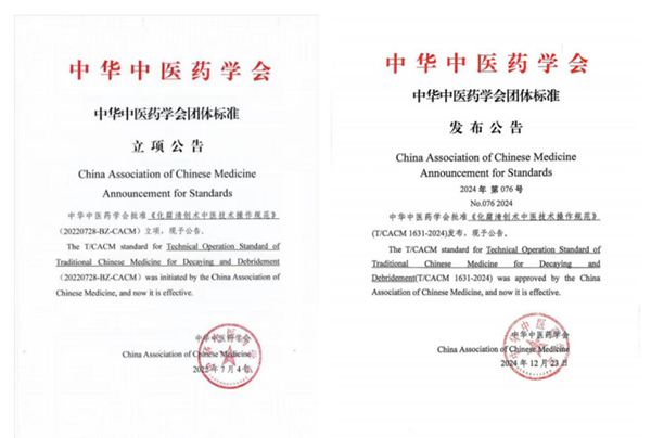 wechat_2025-09-03_131614_213.png