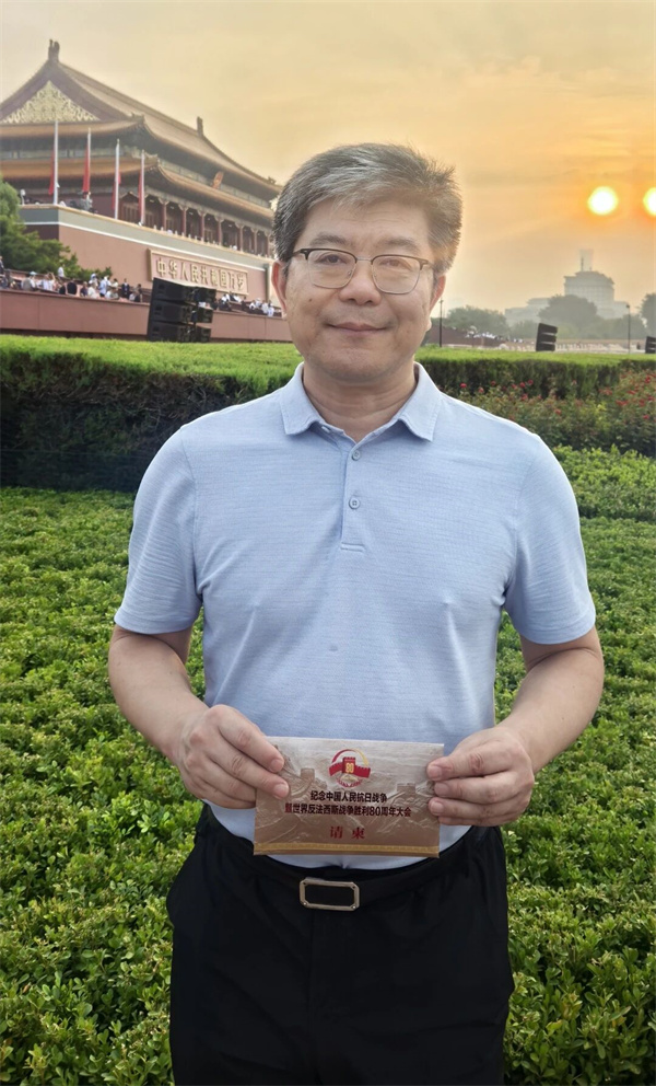 微信图片_2025-09-05_091331_717.jpg