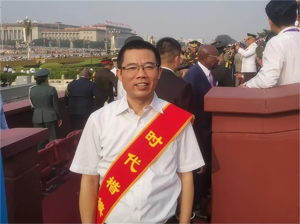 微信图片_2025-09-05_091342_543.jpg