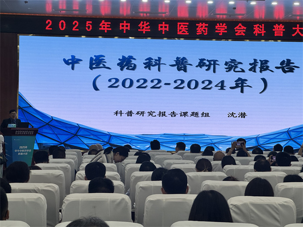 微信图片_20250908100114.jpg 微信图片_20250908100114.jpg