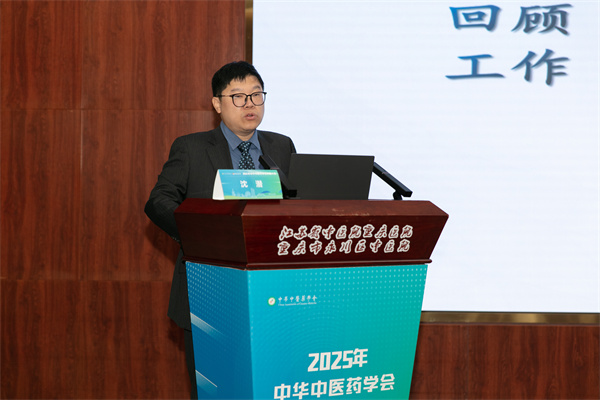 微信图片_20250908100120.jpg 微信图片_20250908100120.jpg