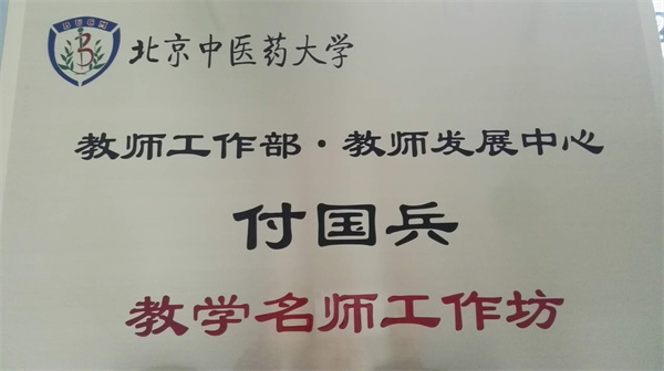 图片20.jpg