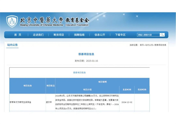 640 (1).jpg 640 (1).jpg