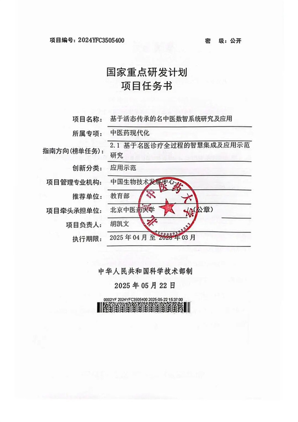 640 (5).jpg 640 (5).jpg