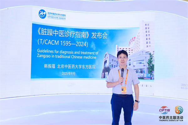 微信图片_2025-09-15_162705_695.jpg