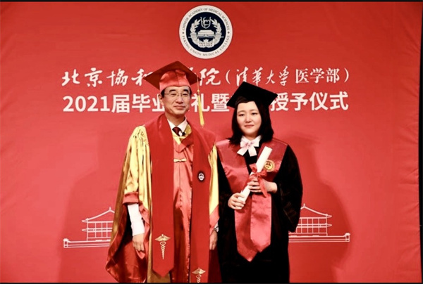 11aab3d955b4be2f46766228b567e7e7.jpg