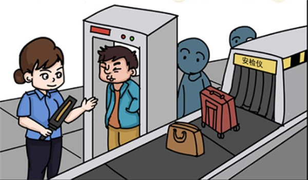 微信图片_2025-12-12_130412_025.jpg 微信图片_2025-12-12_130412_025.jpg