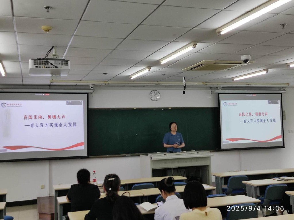 图片24.jpg 图片24.jpg