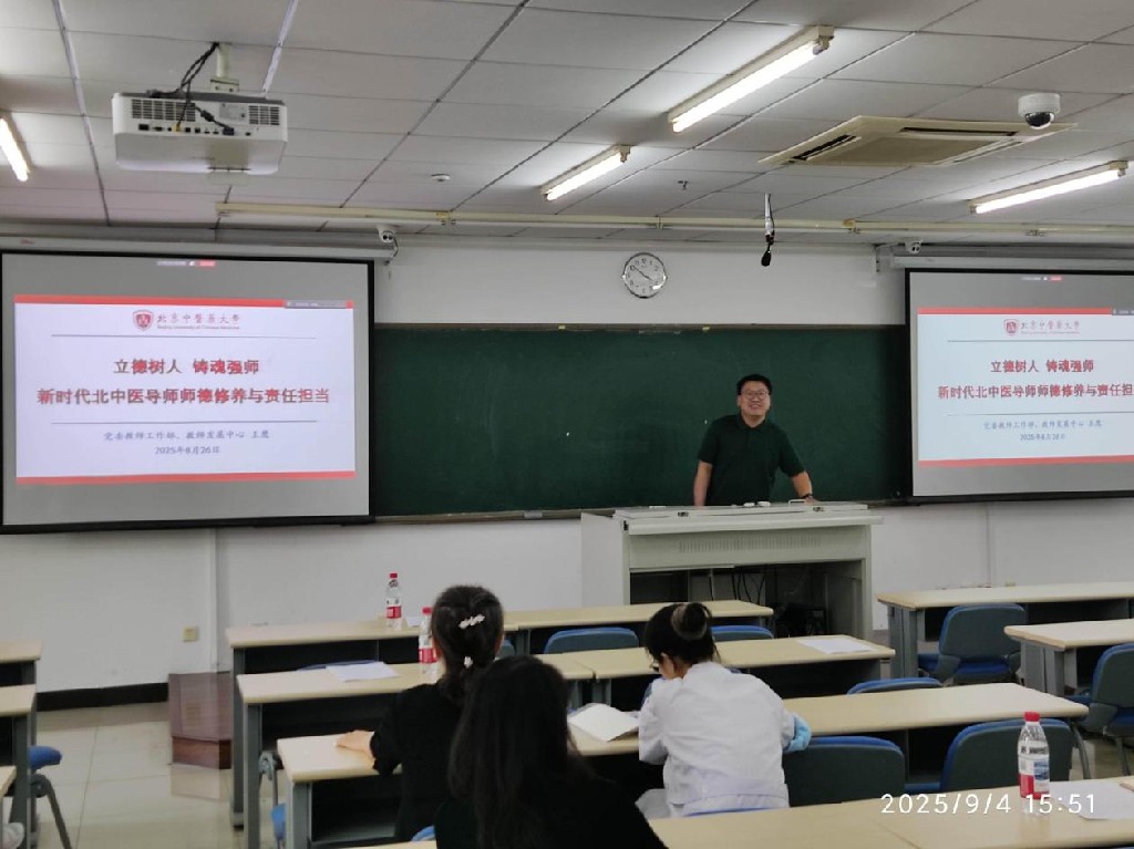 图片26.jpg 图片26.jpg