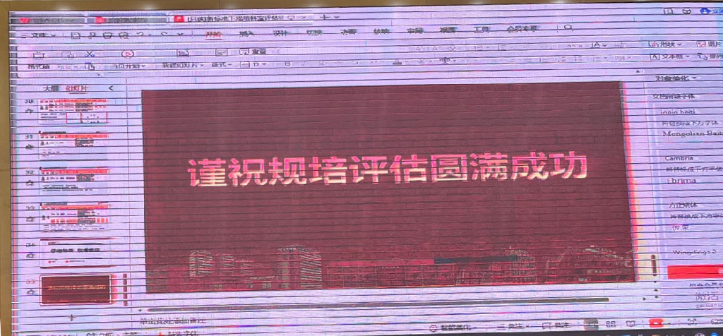 图片36.jpg 图片36.jpg