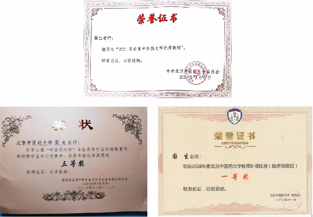 图片17.jpg 图片17.jpg