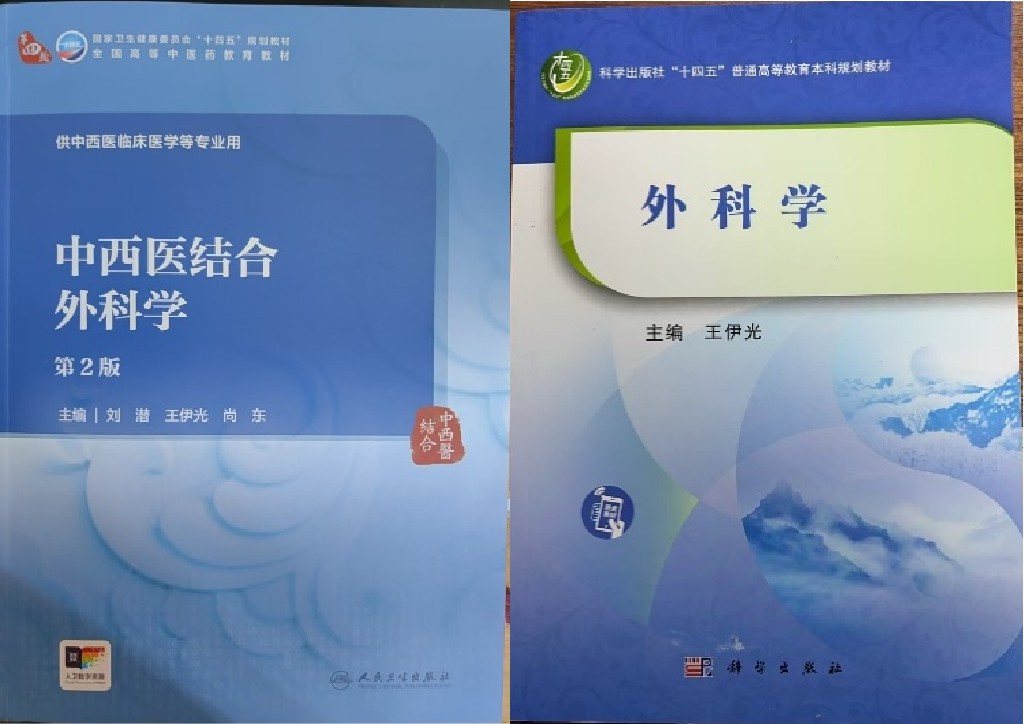 图片18.jpg 图片18.jpg