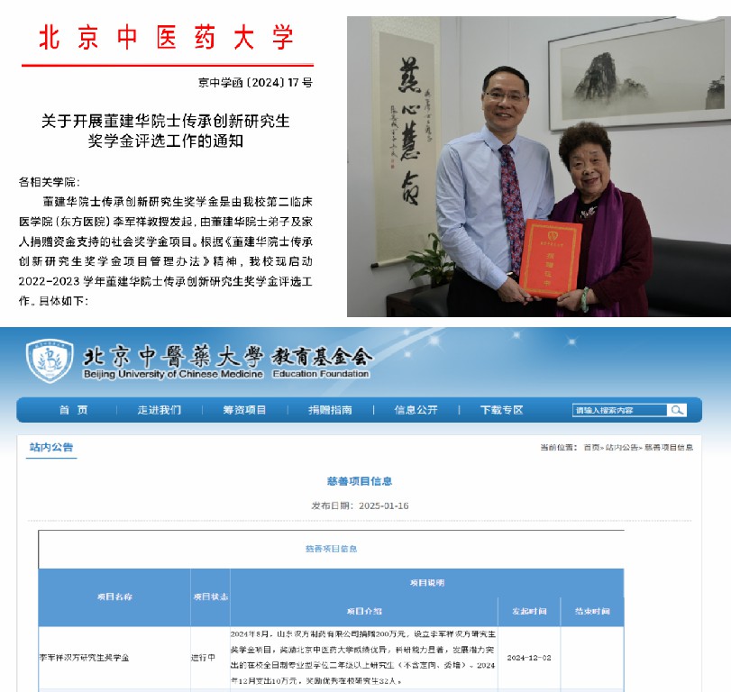 图片9~1.jpg 图片9~1.jpg