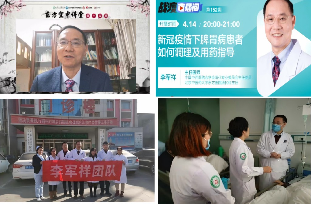 图片11.jpg 图片11.jpg