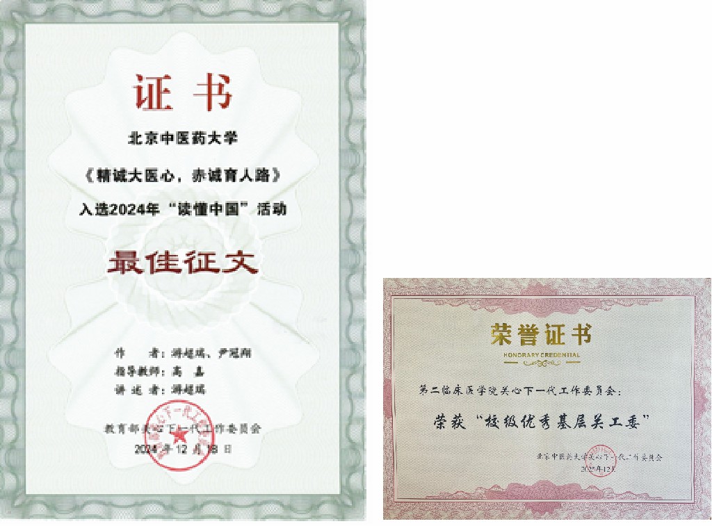 图片28.jpg 图片28.jpg