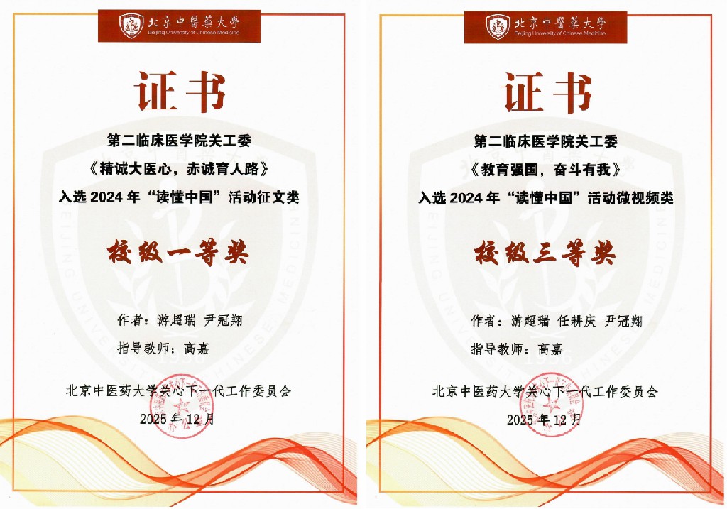 图片29.jpg 图片29.jpg