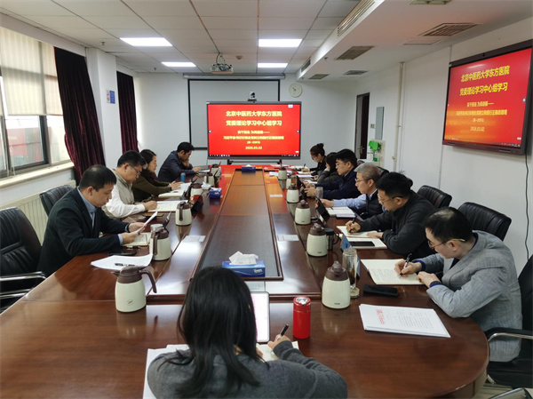 图片29.jpg 图片29.jpg