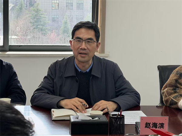 13 赵海滨副院长.jpg