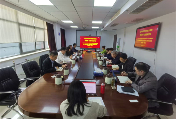 微信图片_20260413145722_10372_107.jpg 微信图片_20260413145722_10372_107.jpg