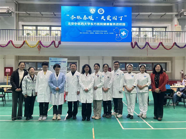 微信图片_20260413151059_10381_107.jpg 微信图片_20260413151059_10381_107.jpg