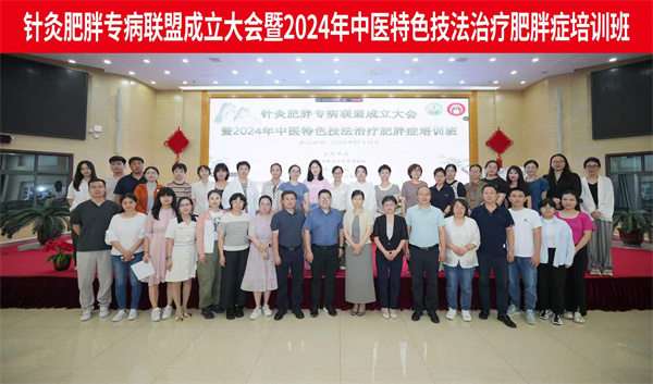 微信图片_20260714084500_15148_107.jpg 微信图片_20260714084500_15148_107.jpg