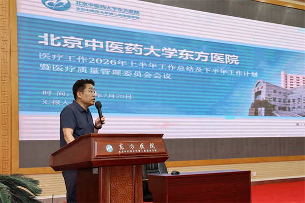 微信图片_20260721122247_15601_107.jpg
